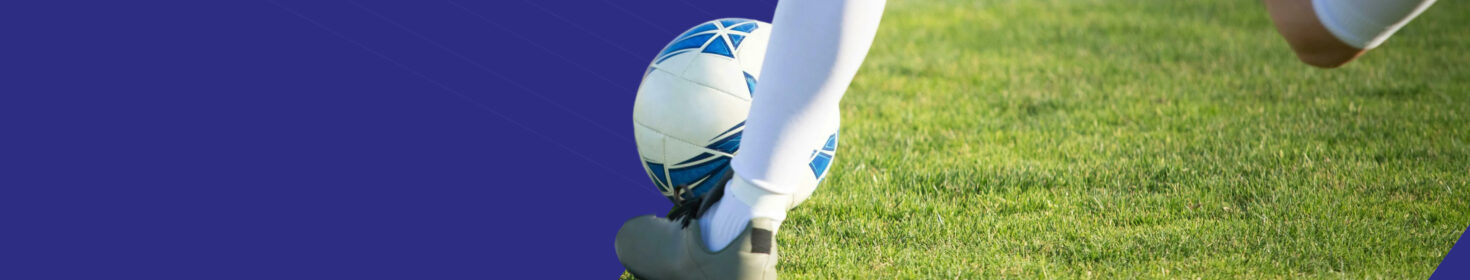 Banner sportfonds aanvragen